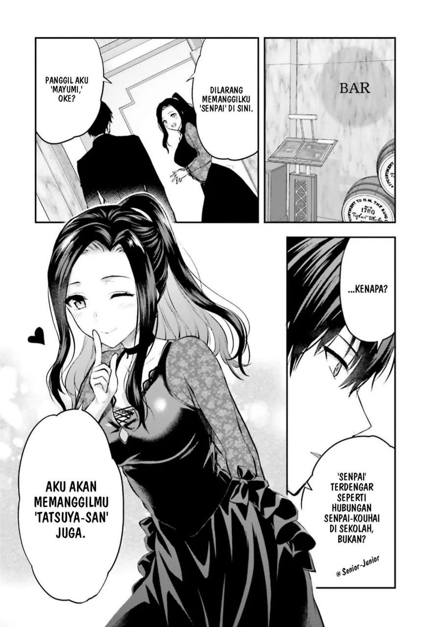 Mahouka Koukou no Rettousei Nama Koto Nairan-hen Chapter 29 Gambar 11