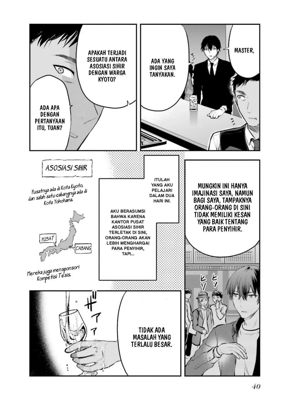 Mahouka Koukou no Rettousei Nama Koto Nairan-hen Chapter 29 Gambar 16