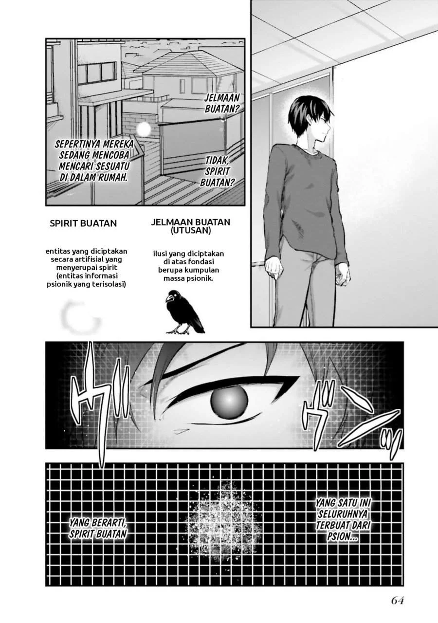 Mahouka Koukou no Rettousei Nama Koto Nairan-hen Chapter 3 Gambar 10