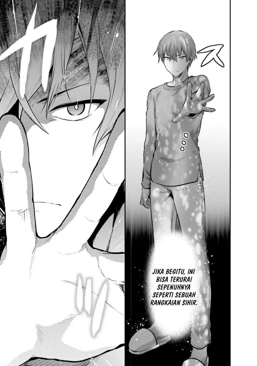 Mahouka Koukou no Rettousei Nama Koto Nairan-hen Chapter 3 Gambar 11