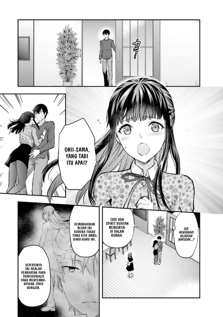 Mahouka Koukou no Rettousei Nama Koto Nairan-hen Chapter 3 Gambar 15
