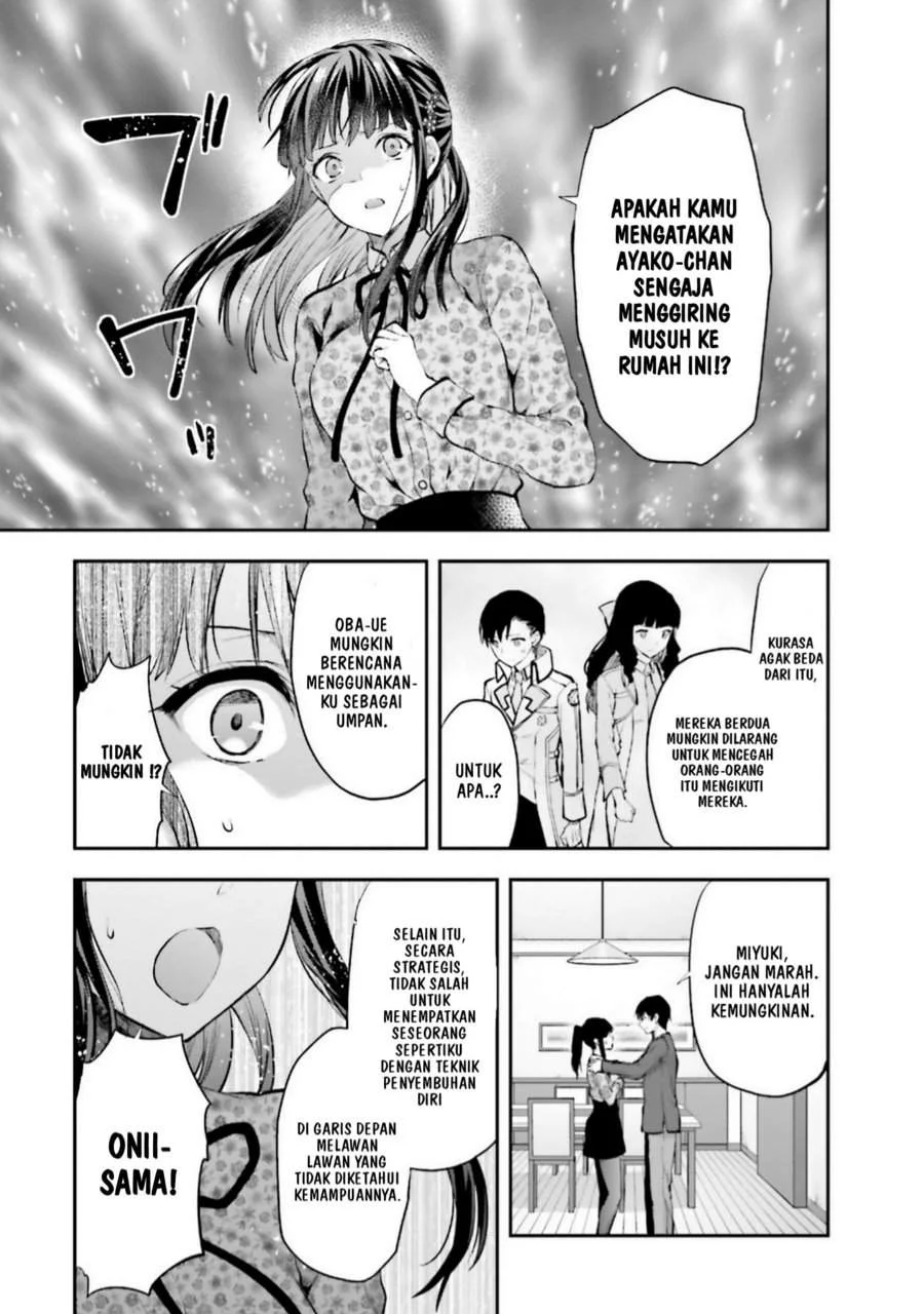 Mahouka Koukou no Rettousei Nama Koto Nairan-hen Chapter 3 Gambar 17
