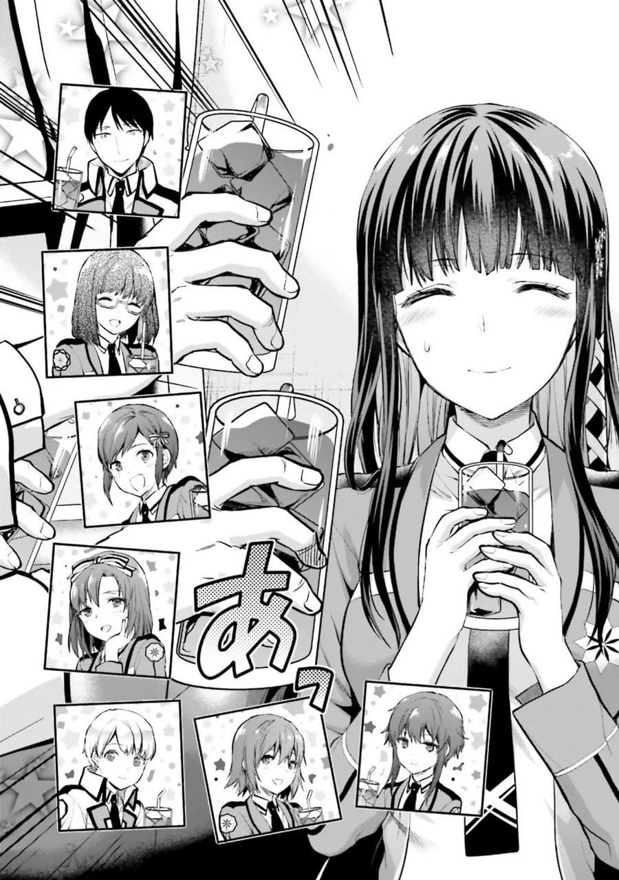 Mahouka Koukou no Rettousei Nama Koto Nairan-hen Chapter 3 Gambar 3
