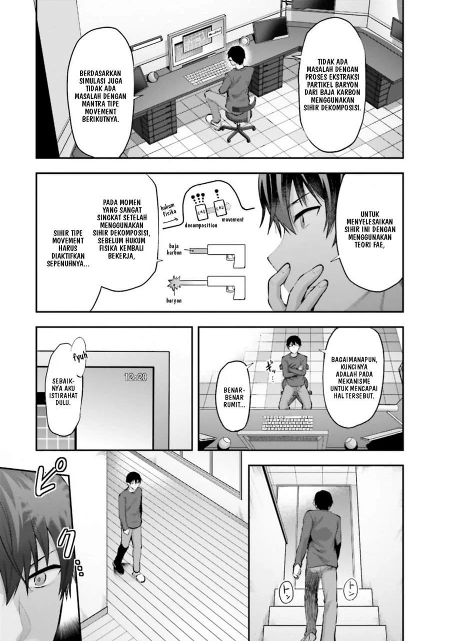 Mahouka Koukou no Rettousei Nama Koto Nairan-hen Chapter 3 Gambar 9