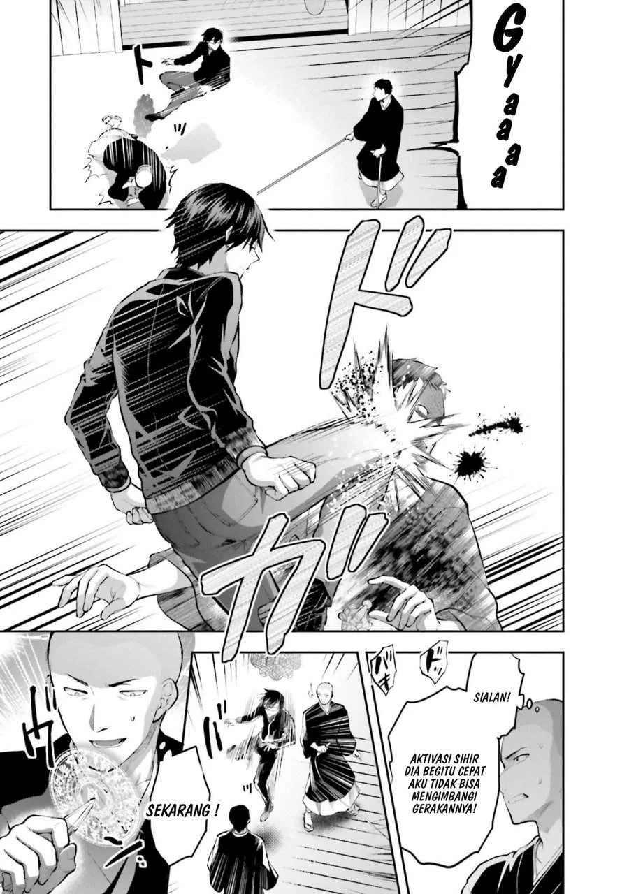 Mahouka Koukou no Rettousei Nama Koto Nairan-hen Chapter 30 Gambar 11