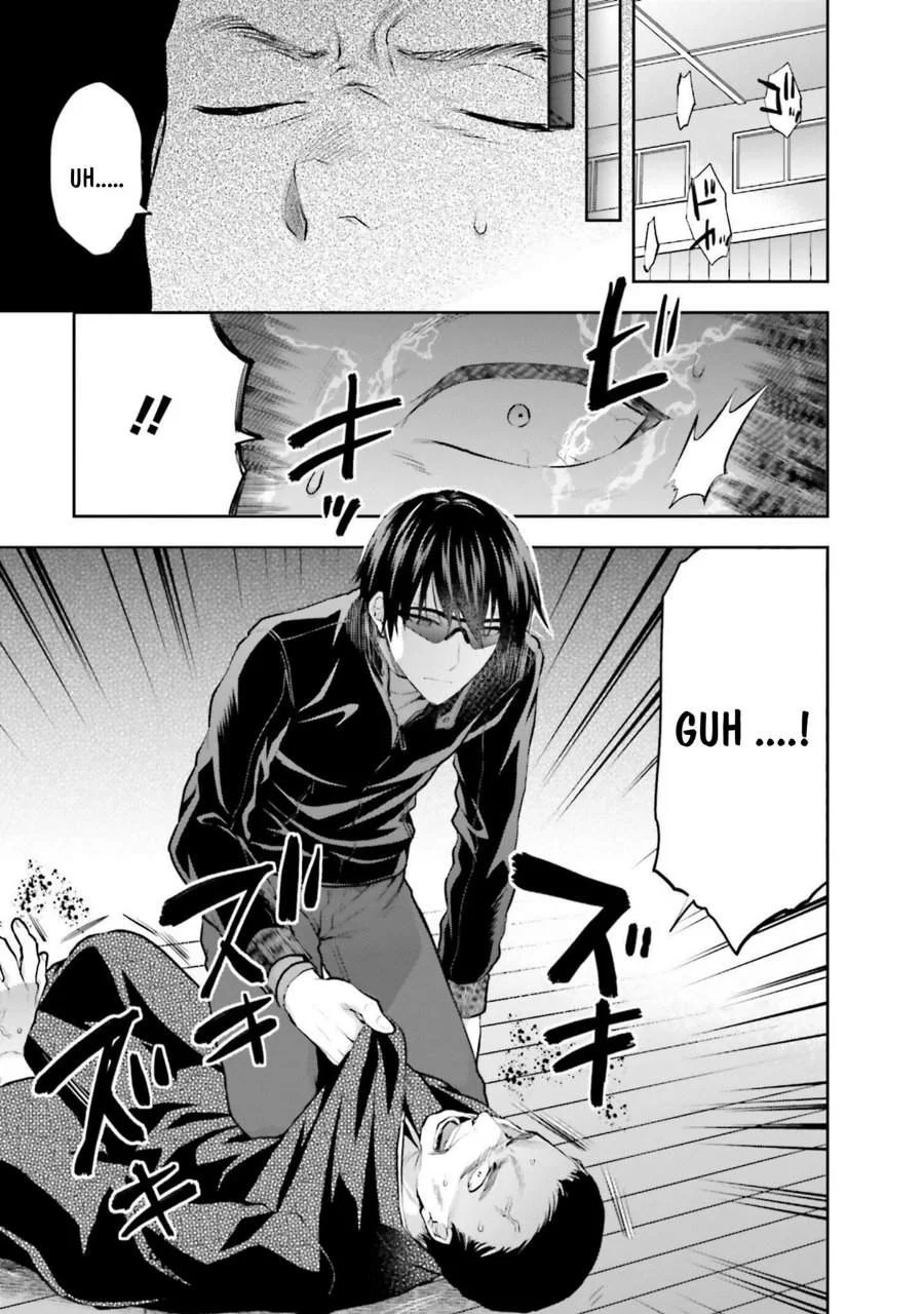 Mahouka Koukou no Rettousei Nama Koto Nairan-hen Chapter 30 Gambar 13