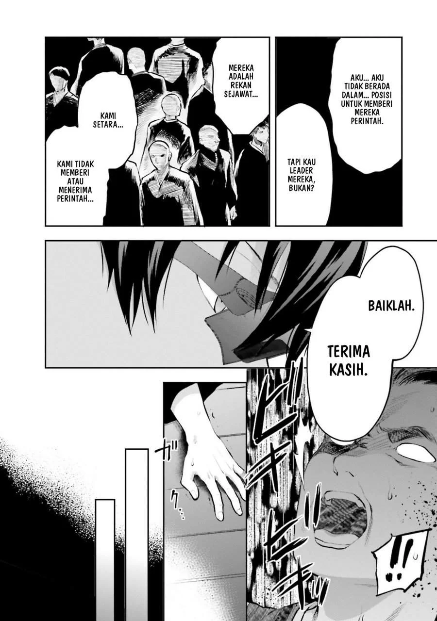 Mahouka Koukou no Rettousei Nama Koto Nairan-hen Chapter 30 Gambar 16