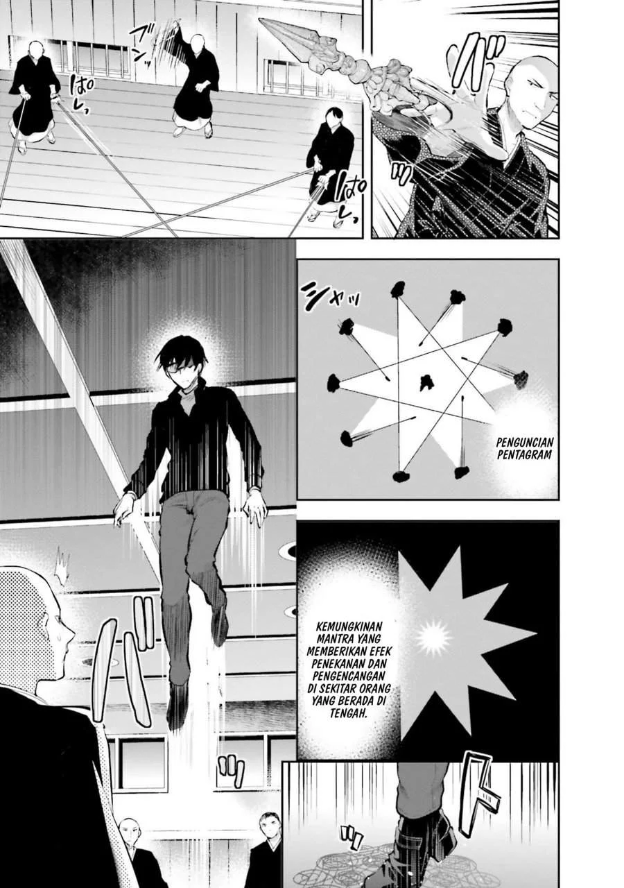 Mahouka Koukou no Rettousei Nama Koto Nairan-hen Chapter 30 Gambar 9