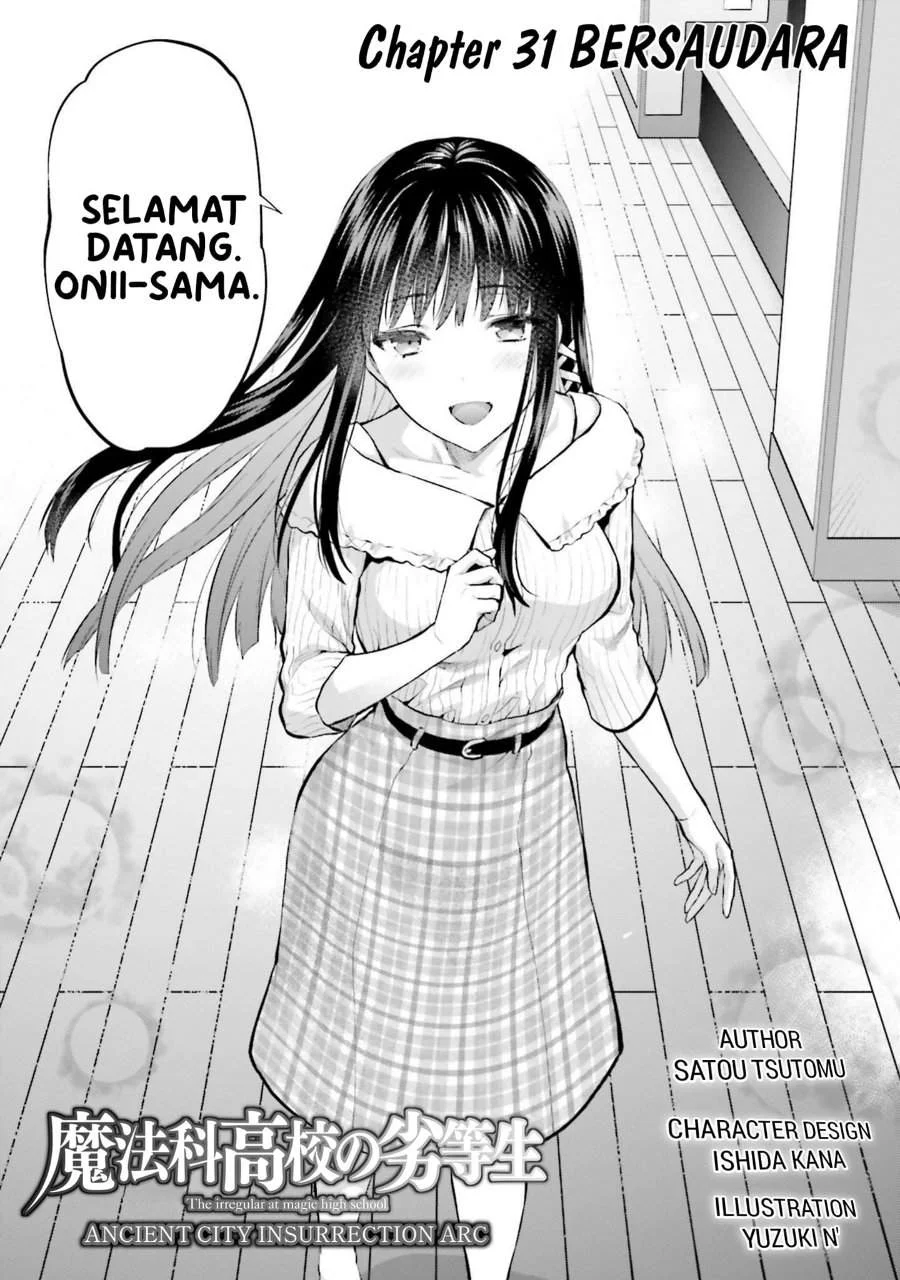 Komik Mahouka Koukou no Rettousei Nama Koto Nairan-hen Chapter 31 gambar 1