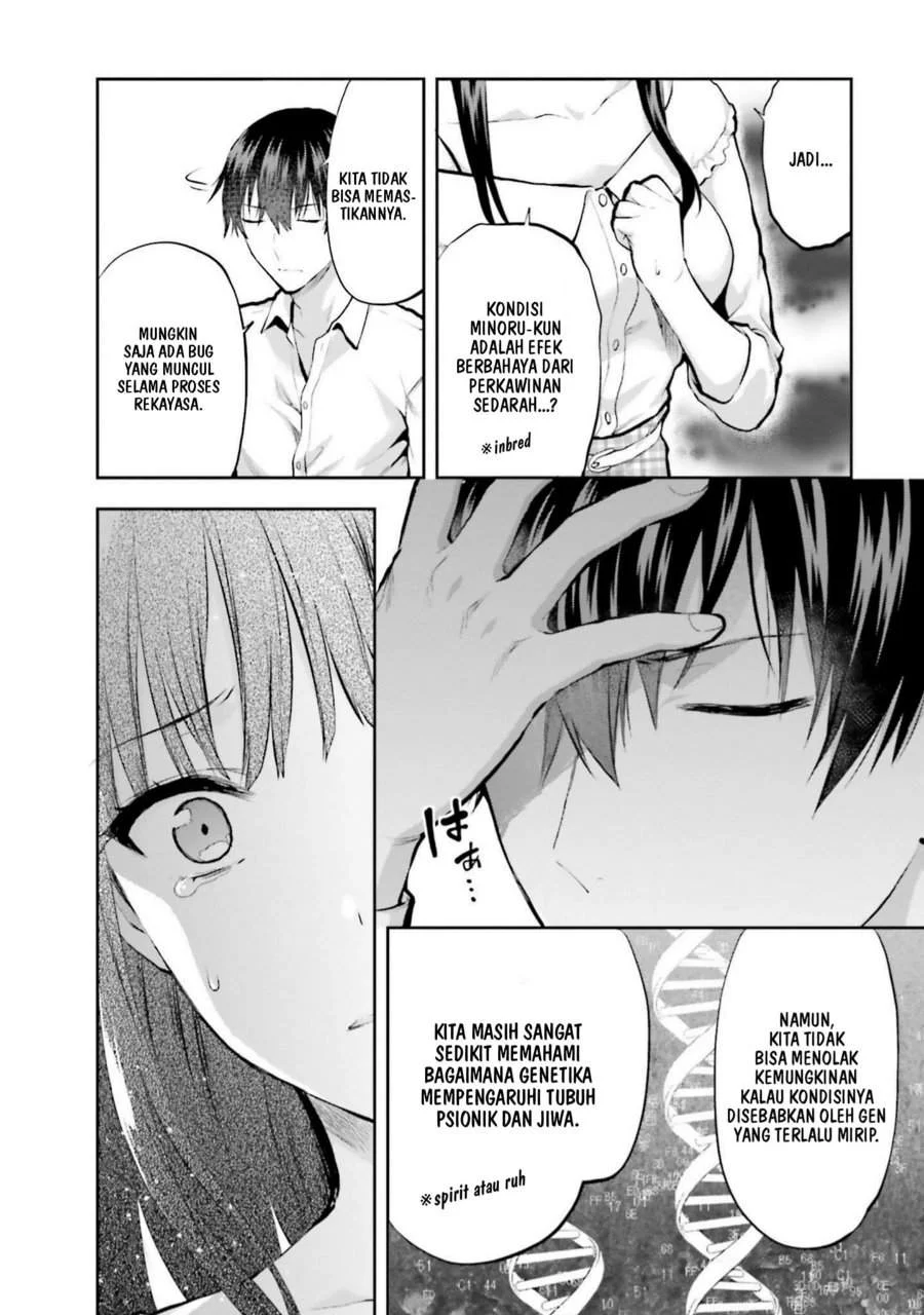 Mahouka Koukou no Rettousei Nama Koto Nairan-hen Chapter 31 Gambar 10