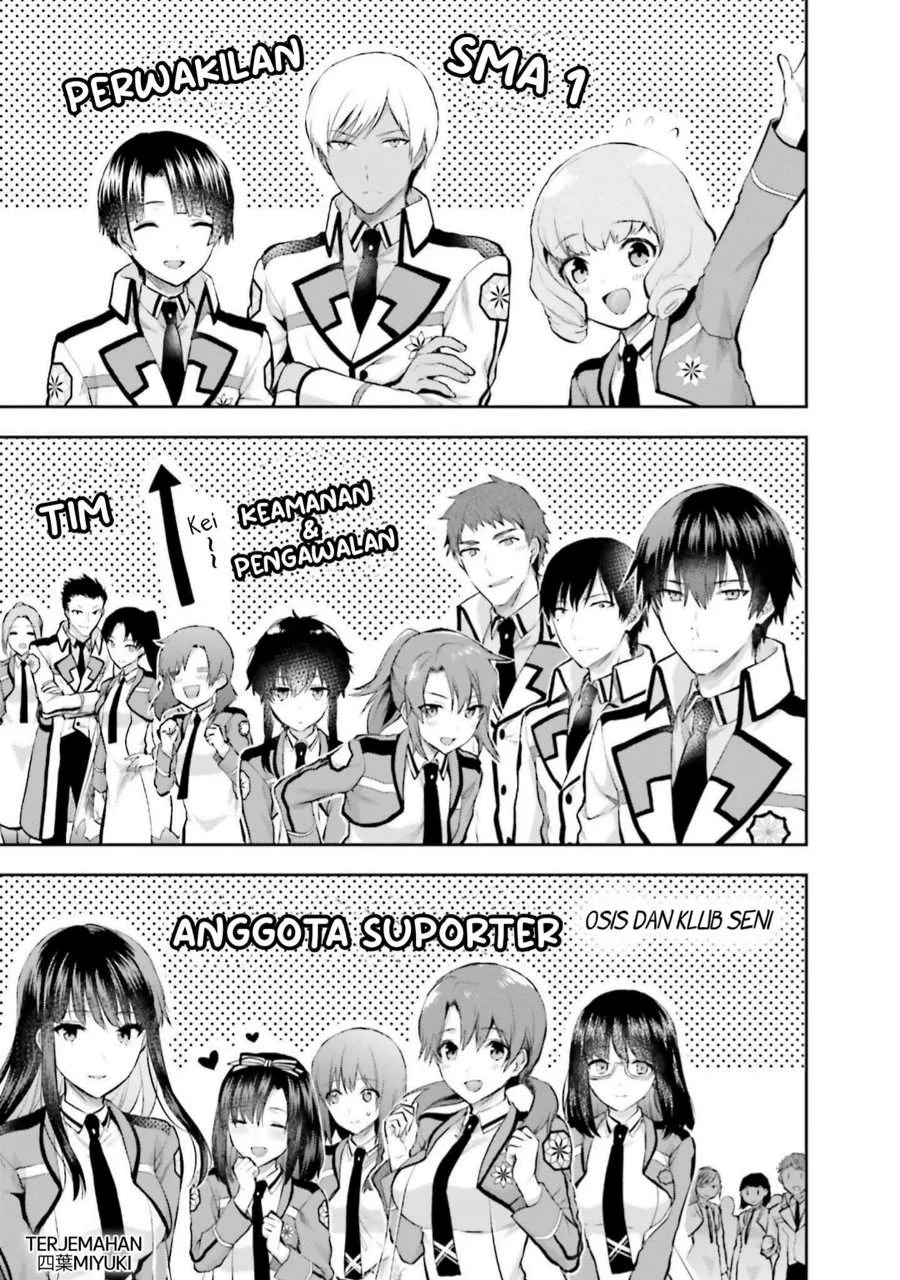 Mahouka Koukou no Rettousei Nama Koto Nairan-hen Chapter 31 Gambar 13