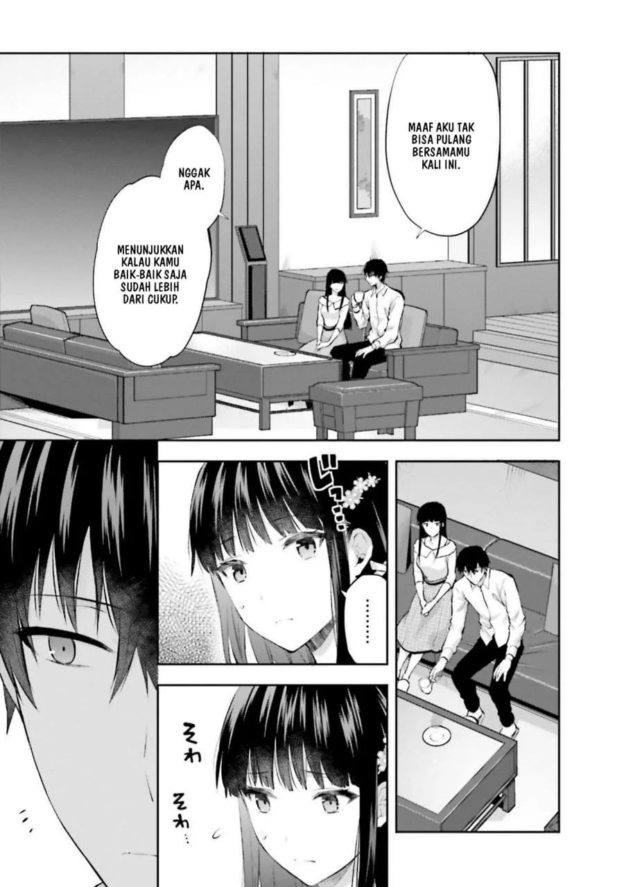 Mahouka Koukou no Rettousei Nama Koto Nairan-hen Chapter 31 Gambar 3