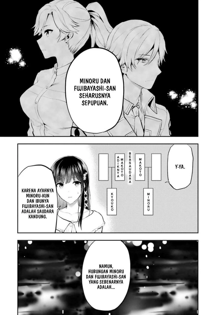 Mahouka Koukou no Rettousei Nama Koto Nairan-hen Chapter 31 Gambar 7