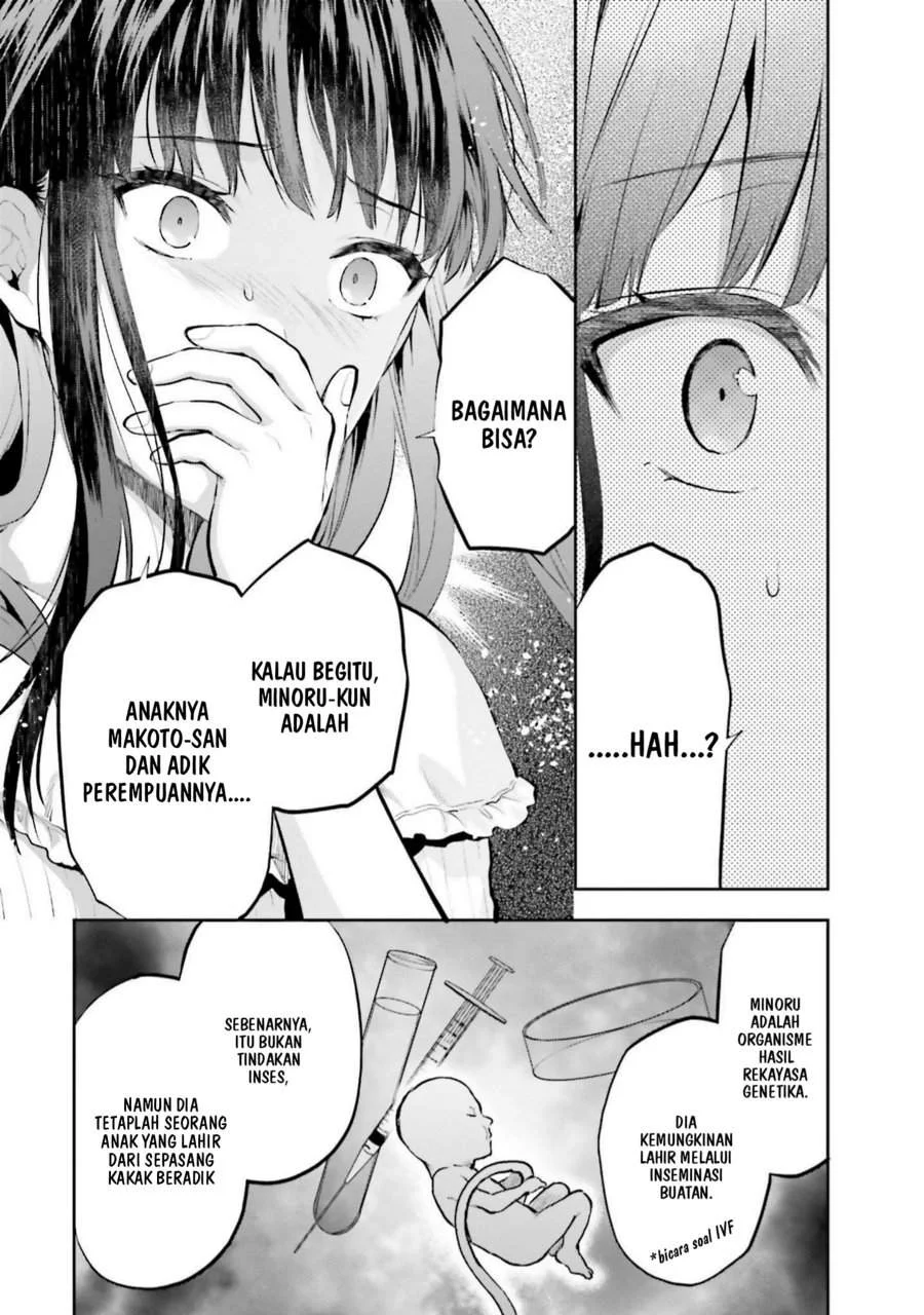 Mahouka Koukou no Rettousei Nama Koto Nairan-hen Chapter 31 Gambar 9