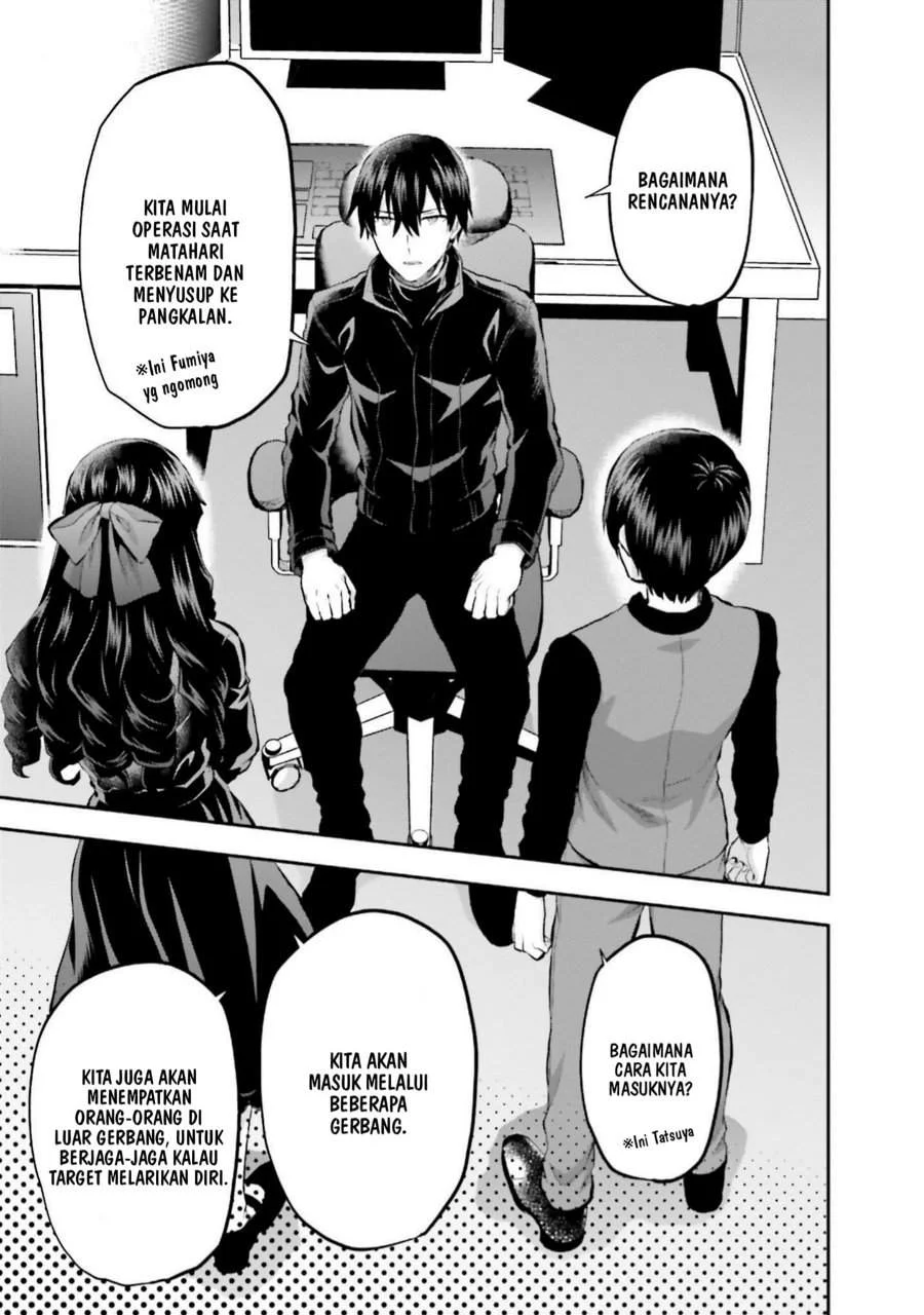 Mahouka Koukou no Rettousei Nama Koto Nairan-hen Chapter 32 Gambar 13
