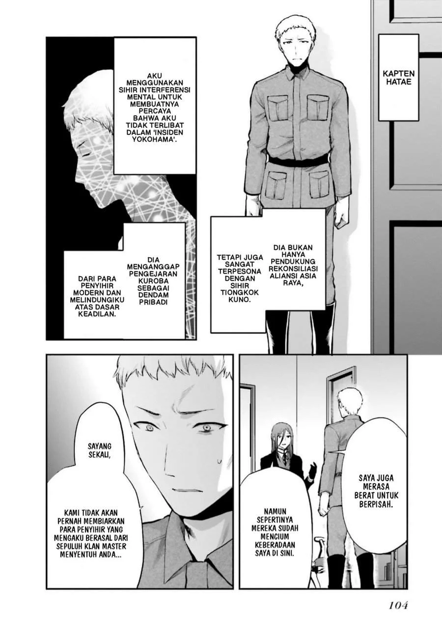 Mahouka Koukou no Rettousei Nama Koto Nairan-hen Chapter 32 Gambar 18