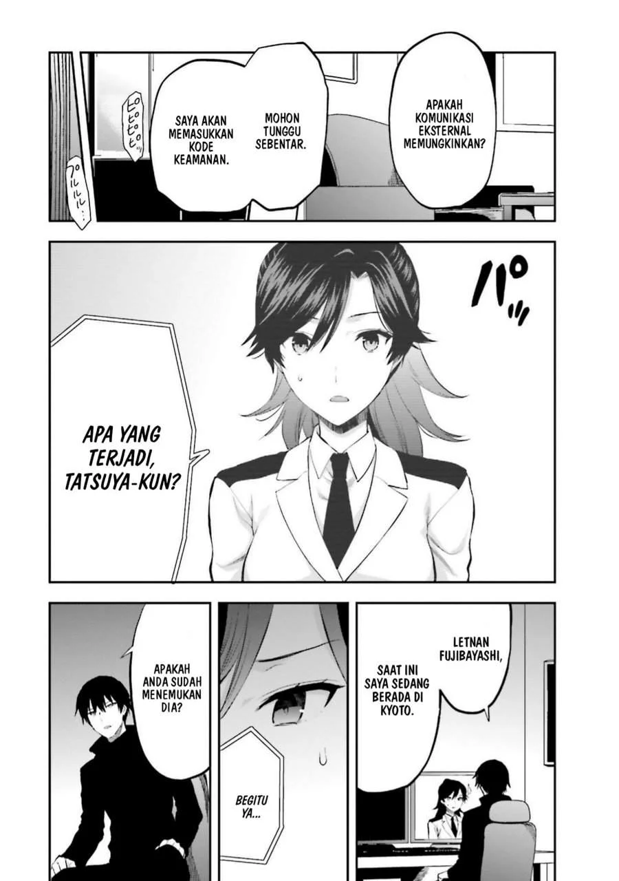 Mahouka Koukou no Rettousei Nama Koto Nairan-hen Chapter 32 Gambar 9