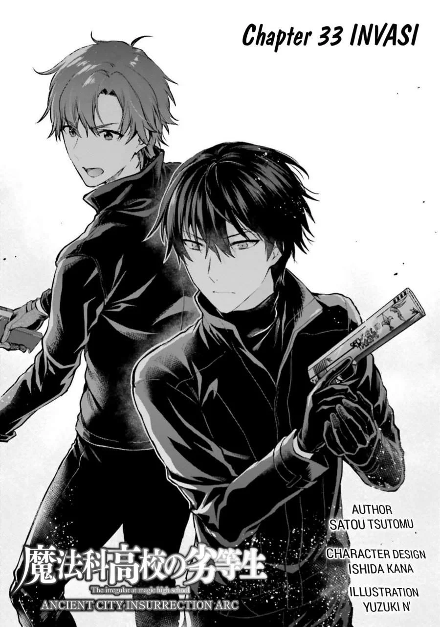 Komik Mahouka Koukou no Rettousei Nama Koto Nairan-hen Chapter 33 gambar 1