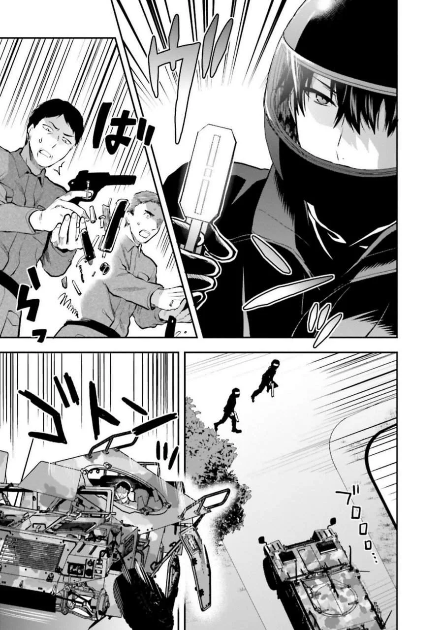 Mahouka Koukou no Rettousei Nama Koto Nairan-hen Chapter 33 Gambar 16