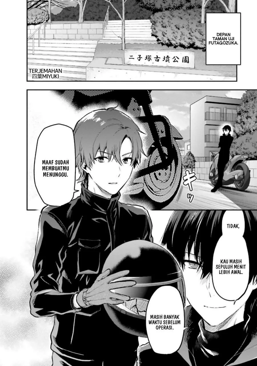 Manga Mahouka Koukou no Rettousei Nama Koto Nairan-hen Chapter 33 gambar 2