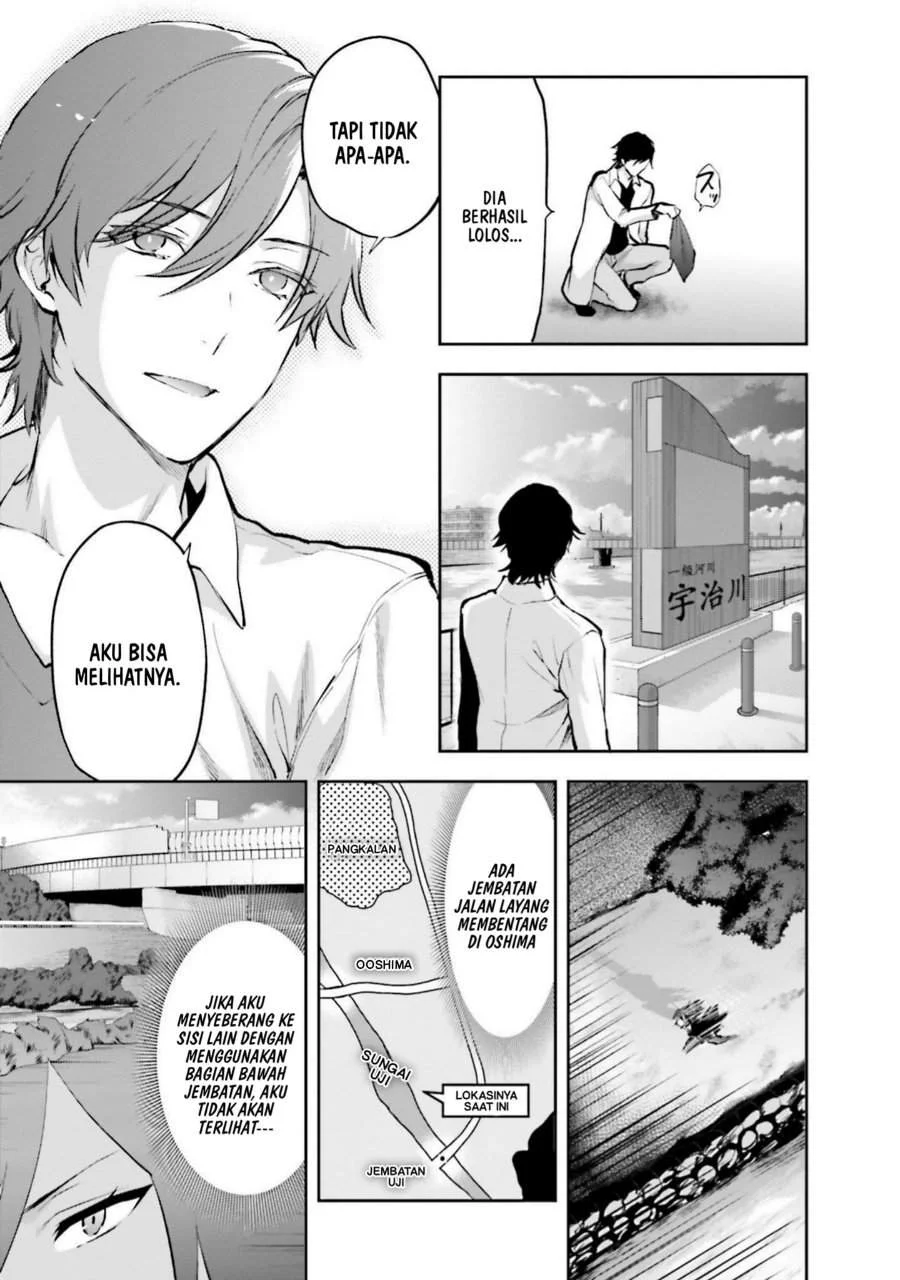 Mahouka Koukou no Rettousei Nama Koto Nairan-hen Chapter 34 Gambar 11