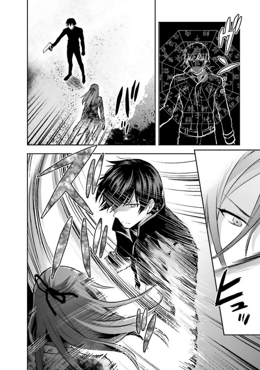 Mahouka Koukou no Rettousei Nama Koto Nairan-hen Chapter 34 Gambar 16