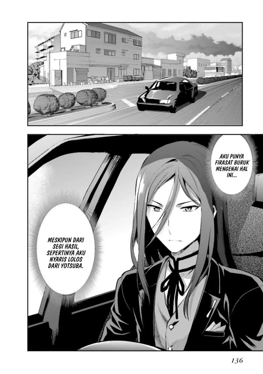 Manga Mahouka Koukou no Rettousei Nama Koto Nairan-hen Chapter 34 gambar 2