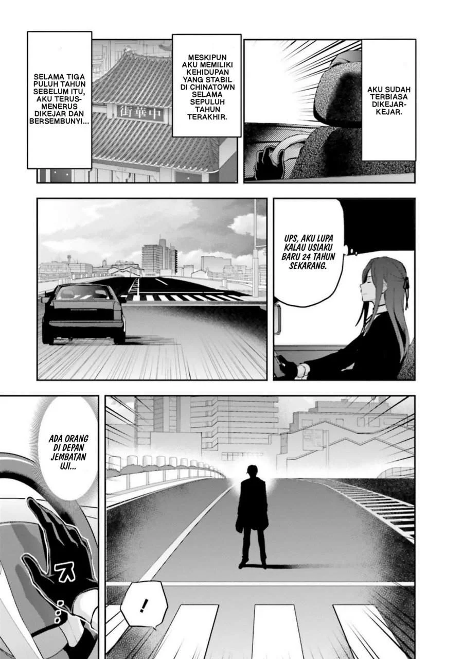 Mahouka Koukou no Rettousei Nama Koto Nairan-hen Chapter 34 Gambar 3