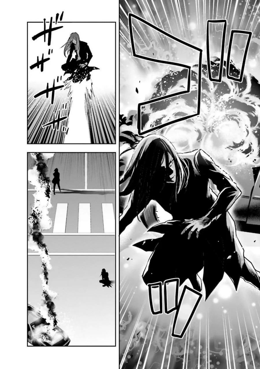 Mahouka Koukou no Rettousei Nama Koto Nairan-hen Chapter 34 Gambar 6