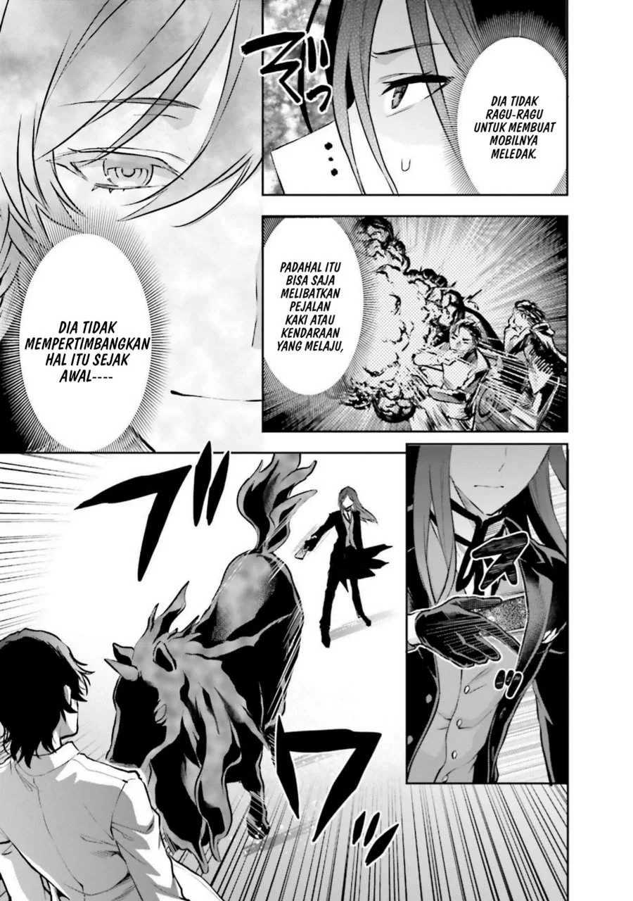 Mahouka Koukou no Rettousei Nama Koto Nairan-hen Chapter 34 Gambar 7