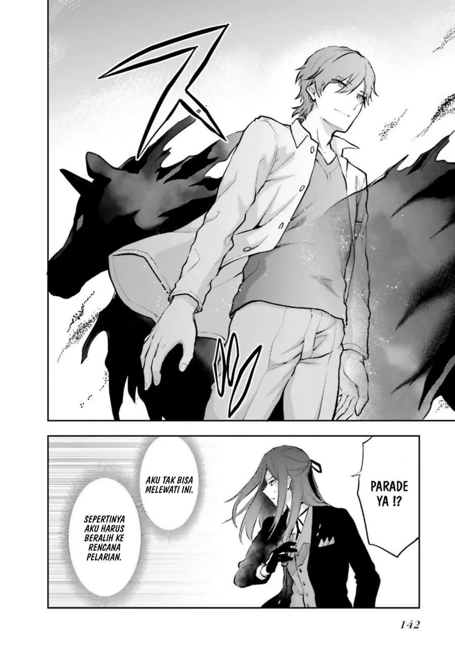 Mahouka Koukou no Rettousei Nama Koto Nairan-hen Chapter 34 Gambar 8