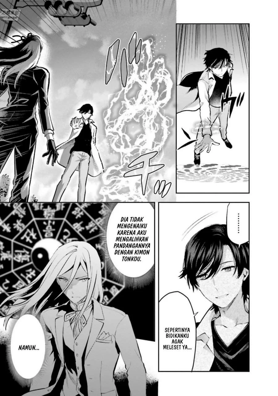 Mahouka Koukou no Rettousei Nama Koto Nairan-hen Chapter 34 Gambar 9