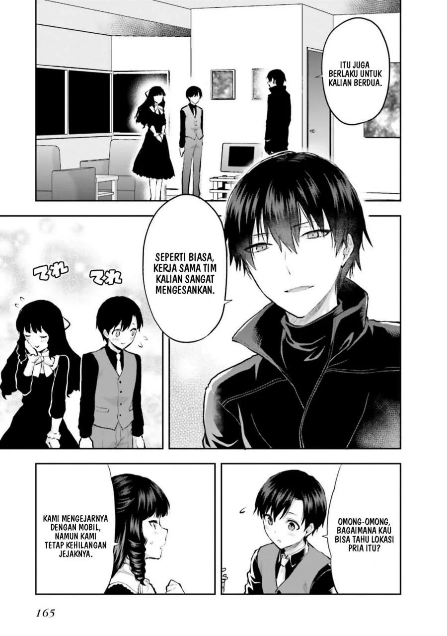 Mahouka Koukou no Rettousei Nama Koto Nairan-hen Chapter 35 Gambar 10