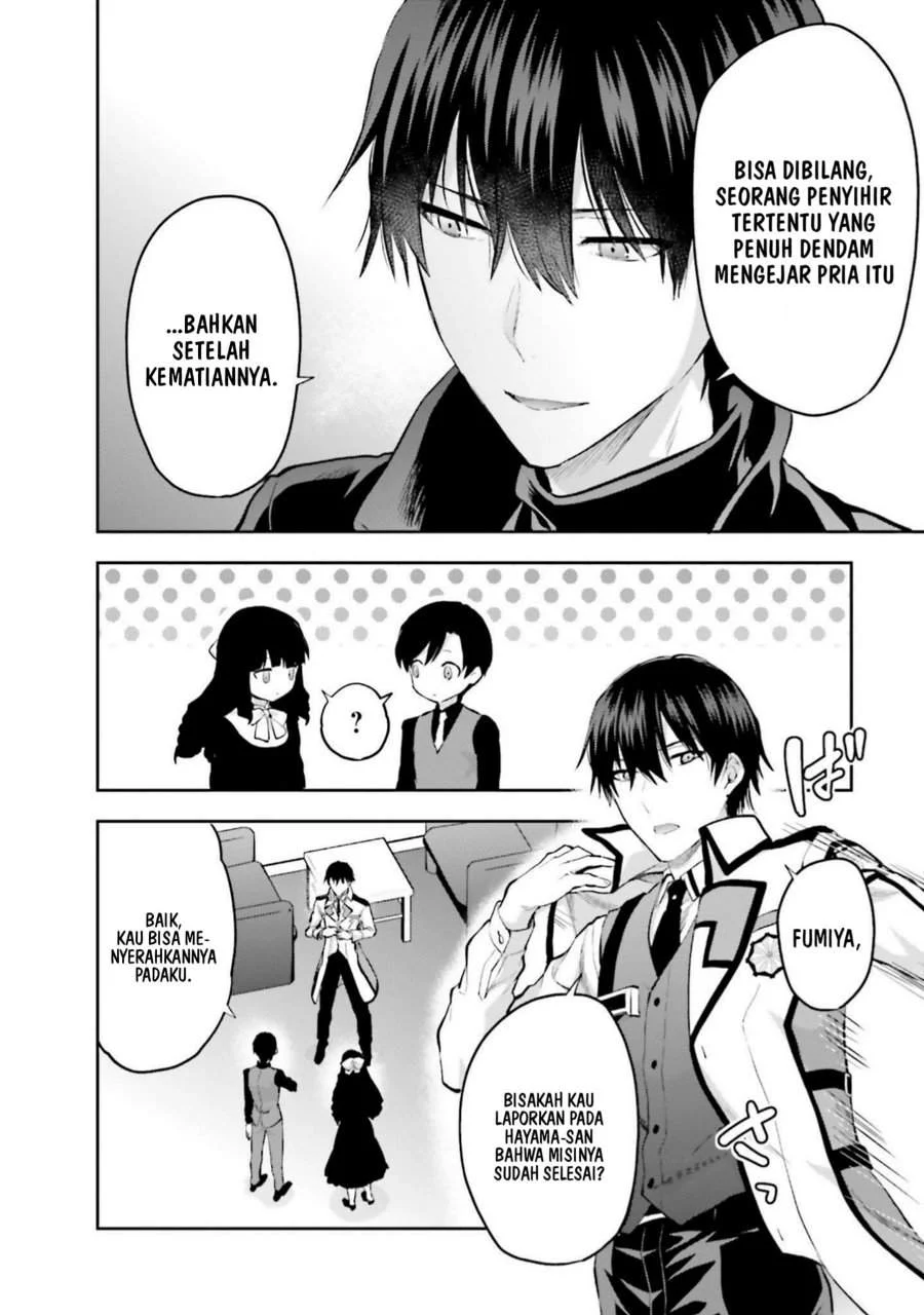 Mahouka Koukou no Rettousei Nama Koto Nairan-hen Chapter 35 Gambar 11