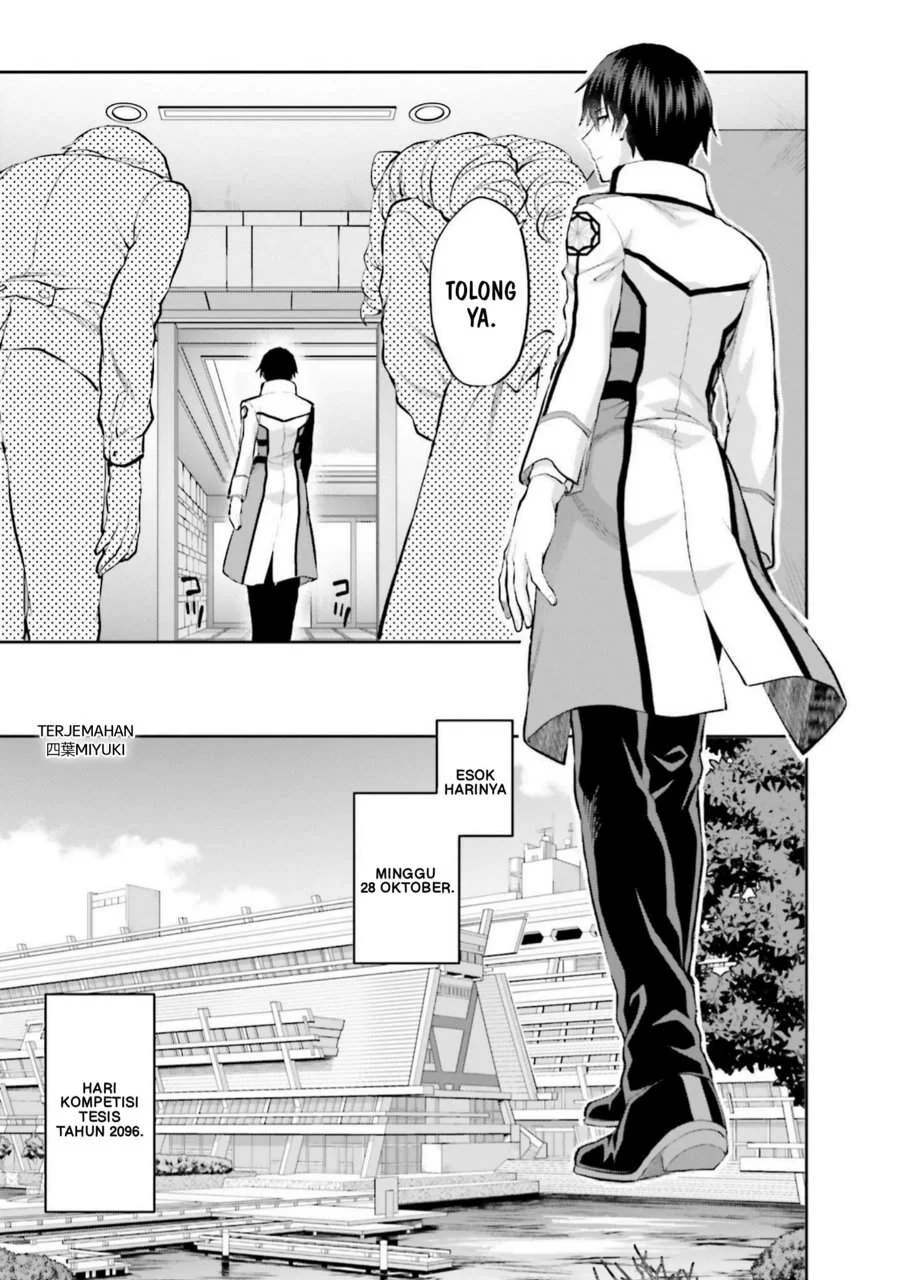 Mahouka Koukou no Rettousei Nama Koto Nairan-hen Chapter 35 Gambar 12
