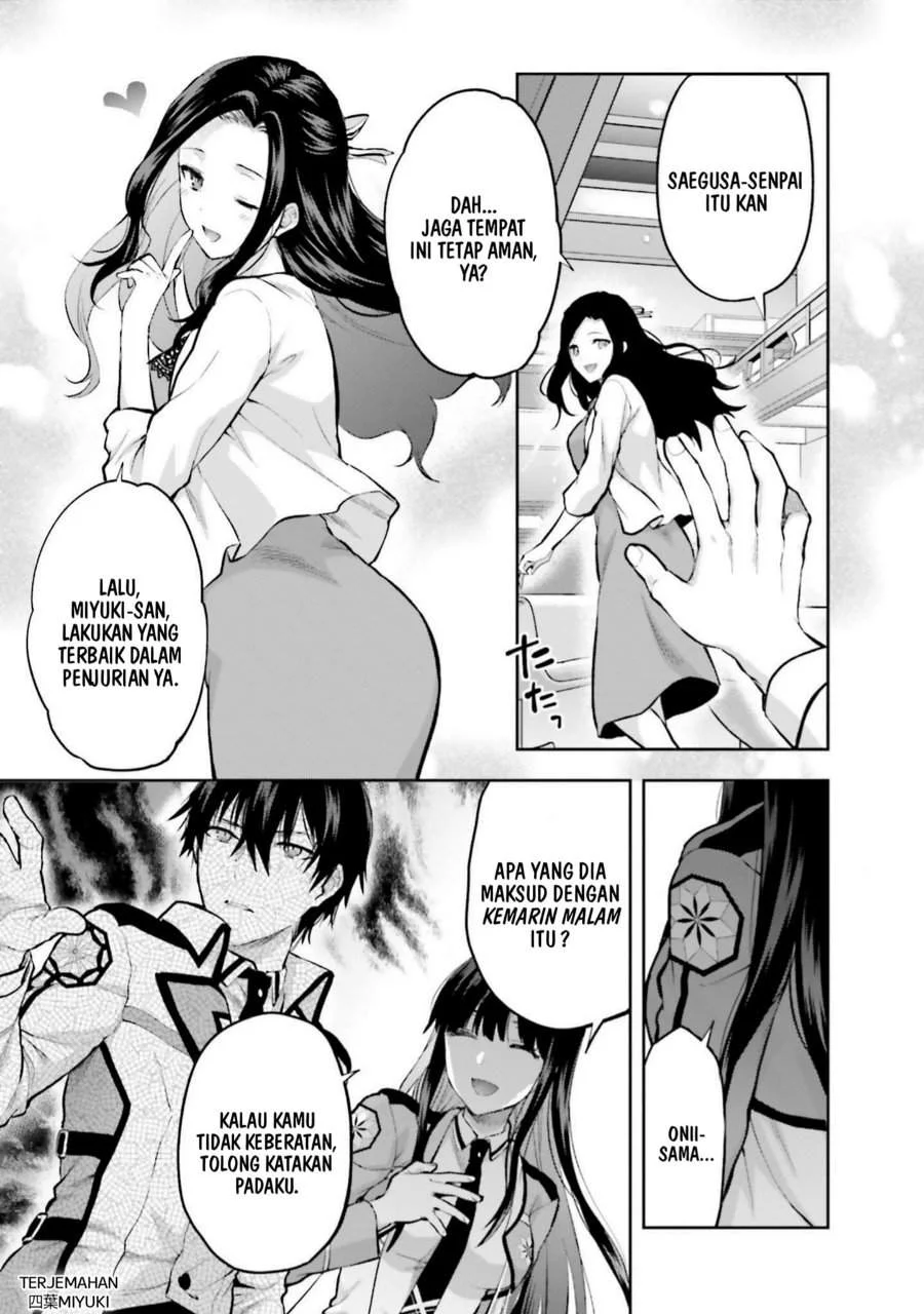 Mahouka Koukou no Rettousei Nama Koto Nairan-hen Chapter 35 Gambar 14