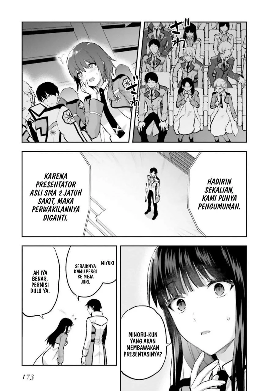 Mahouka Koukou no Rettousei Nama Koto Nairan-hen Chapter 35 Gambar 18