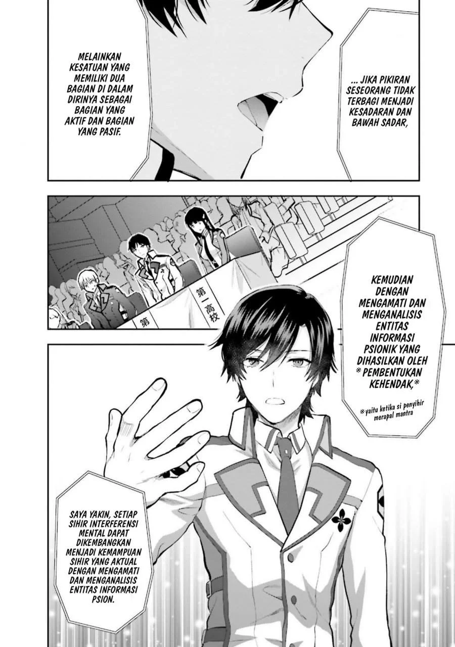 Mahouka Koukou no Rettousei Nama Koto Nairan-hen Chapter 35 Gambar 21