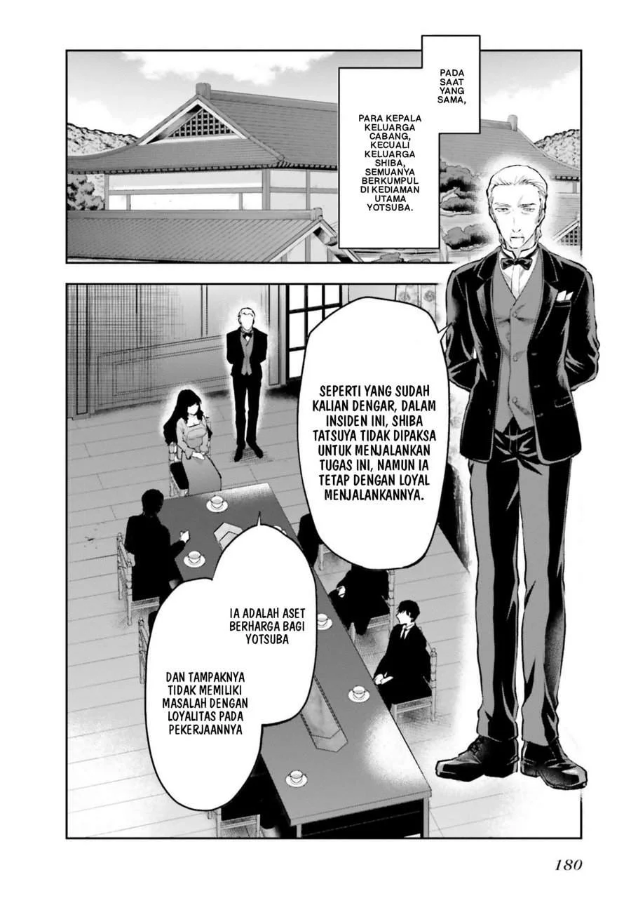 Mahouka Koukou no Rettousei Nama Koto Nairan-hen Chapter 35 Gambar 25