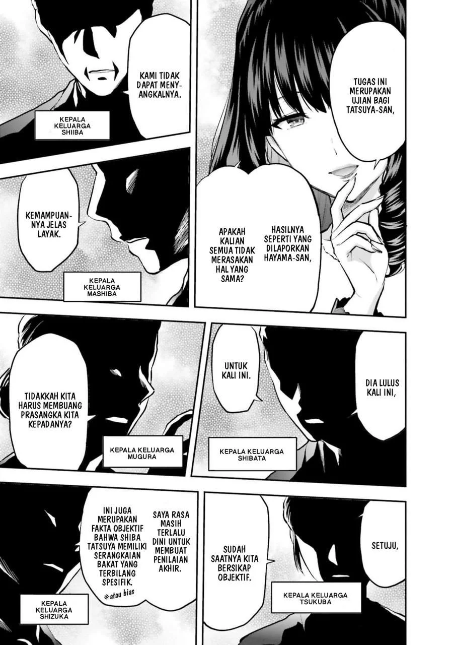 Mahouka Koukou no Rettousei Nama Koto Nairan-hen Chapter 35 Gambar 26