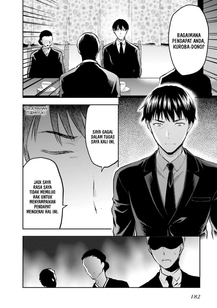 Mahouka Koukou no Rettousei Nama Koto Nairan-hen Chapter 35 Gambar 27