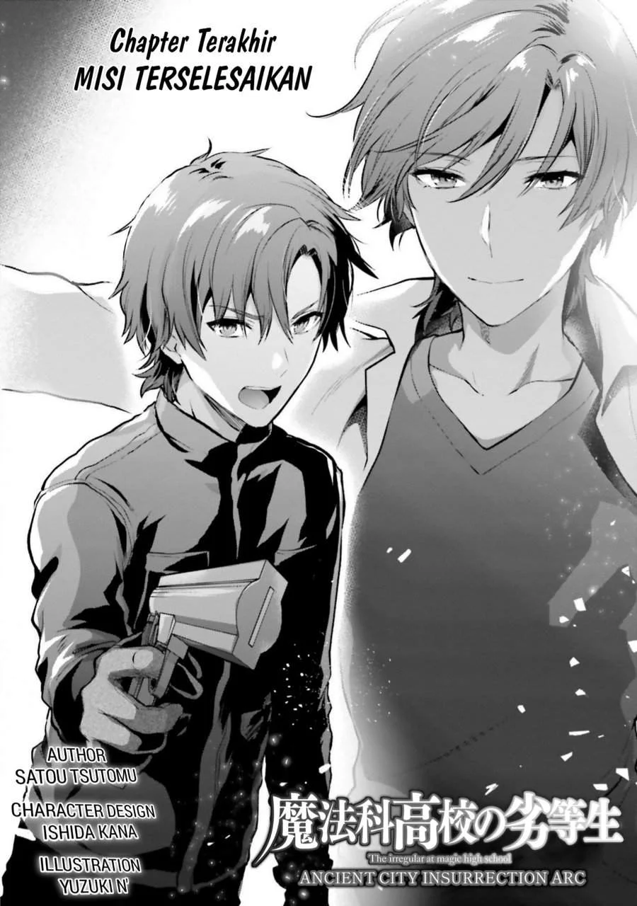 Mahouka Koukou no Rettousei Nama Koto Nairan-hen Chapter 35 Gambar 3