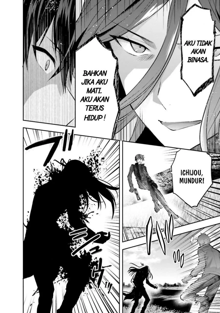 Mahouka Koukou no Rettousei Nama Koto Nairan-hen Chapter 35 Gambar 5