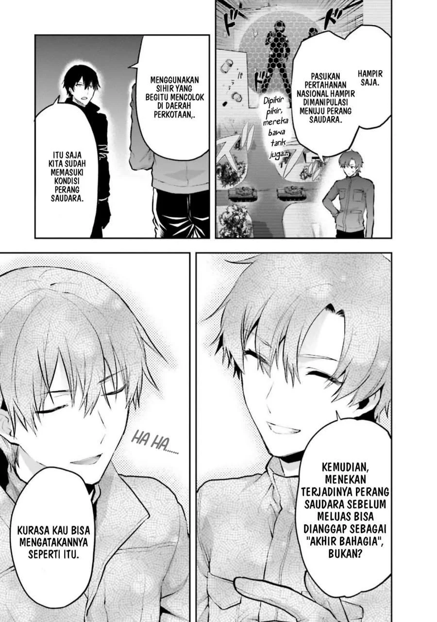 Mahouka Koukou no Rettousei Nama Koto Nairan-hen Chapter 35 Gambar 8