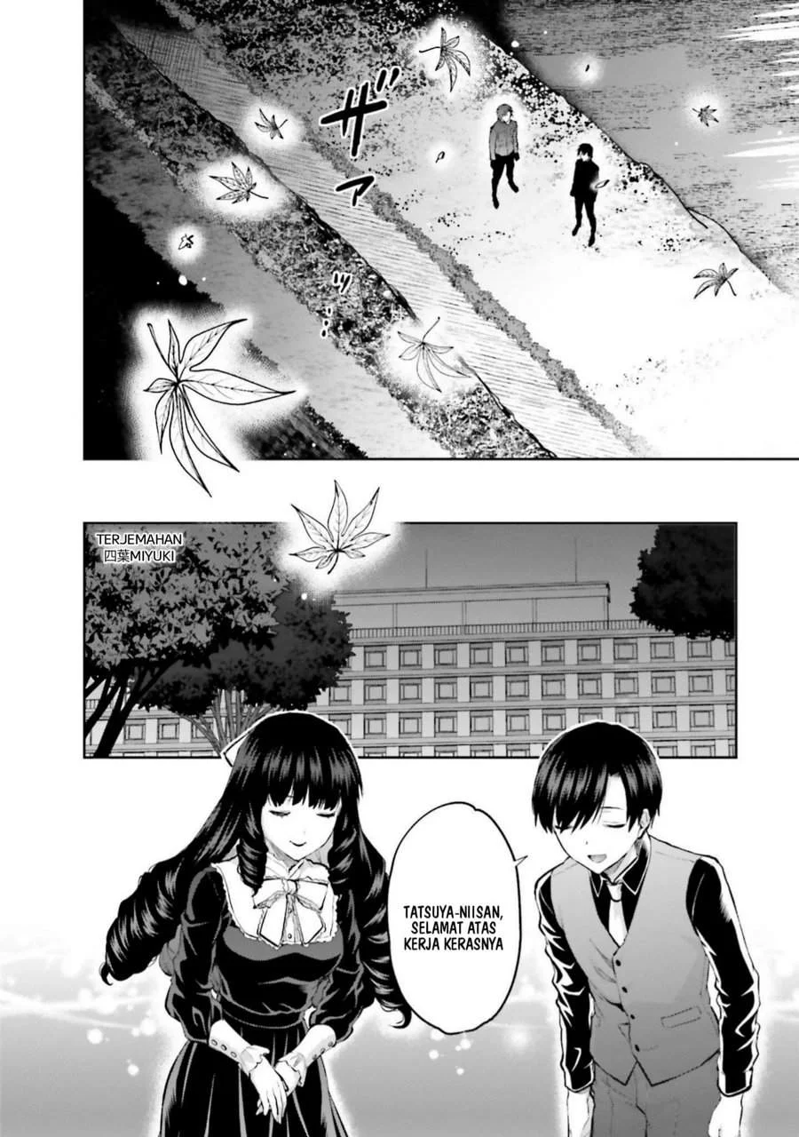 Mahouka Koukou no Rettousei Nama Koto Nairan-hen Chapter 35 Gambar 9