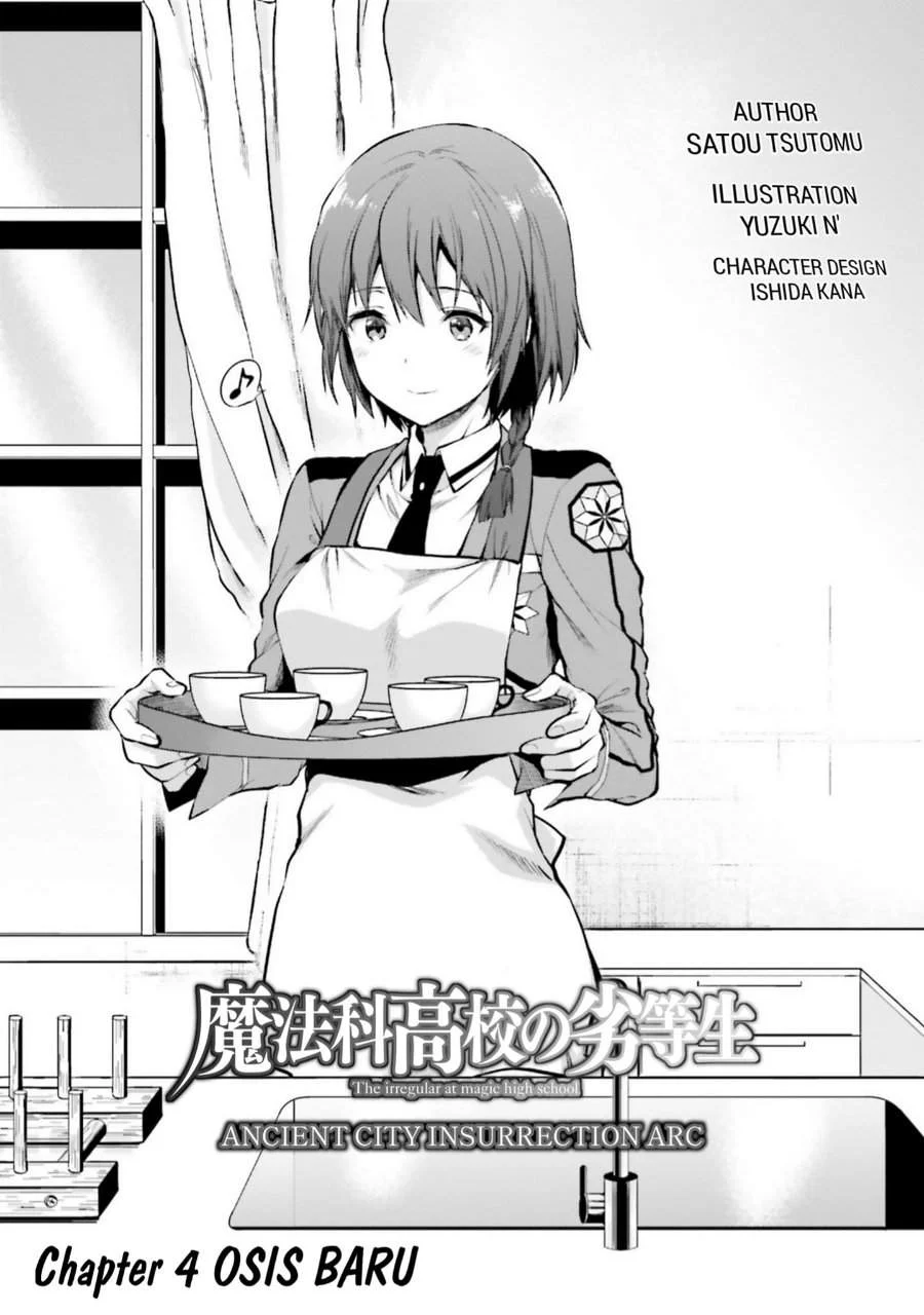 Komik Mahouka Koukou no Rettousei Nama Koto Nairan-hen Chapter 4 gambar 1