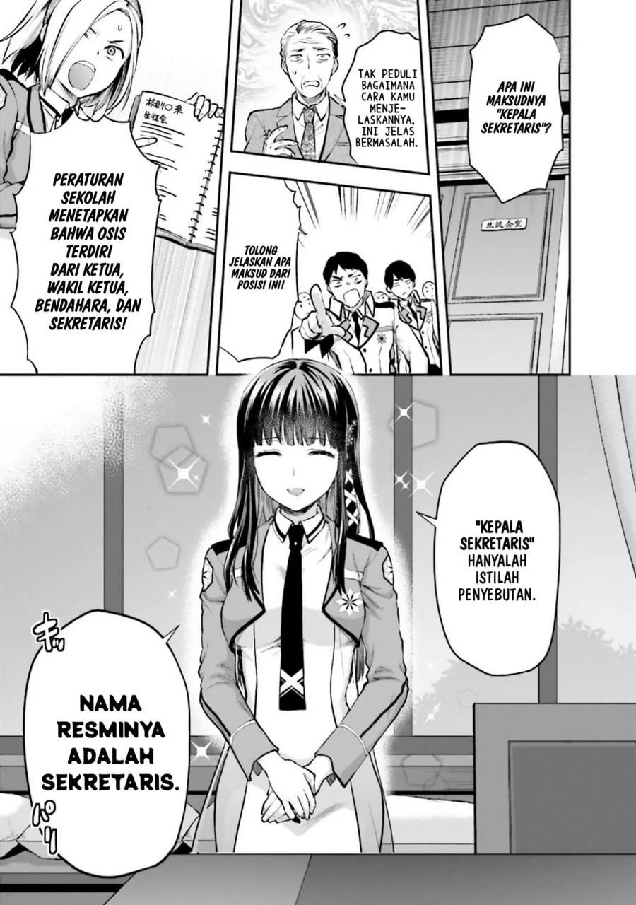 Mahouka Koukou no Rettousei Nama Koto Nairan-hen Chapter 4 Gambar 12