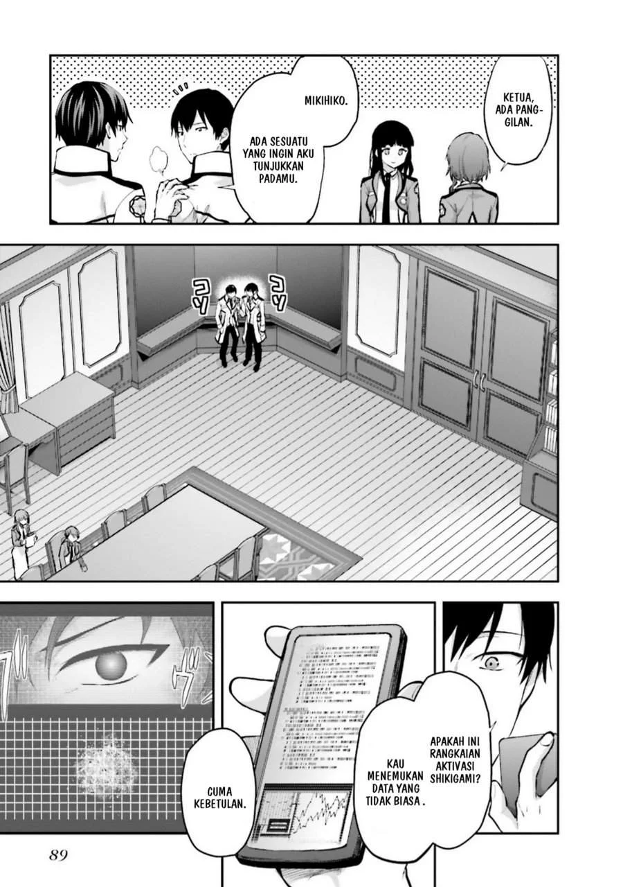 Mahouka Koukou no Rettousei Nama Koto Nairan-hen Chapter 4 Gambar 16