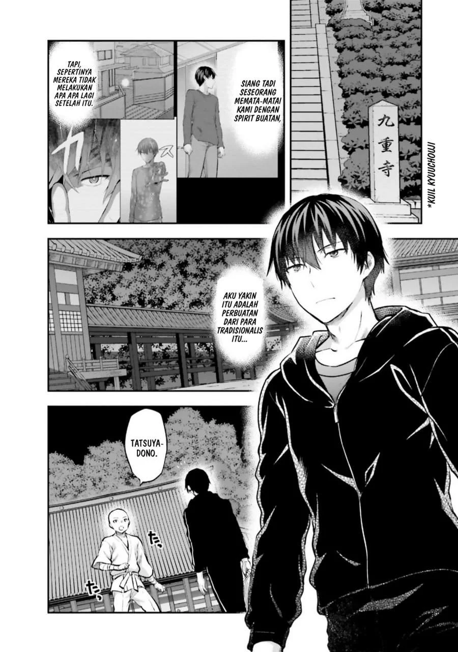 Manga Mahouka Koukou no Rettousei Nama Koto Nairan-hen Chapter 4 gambar 2