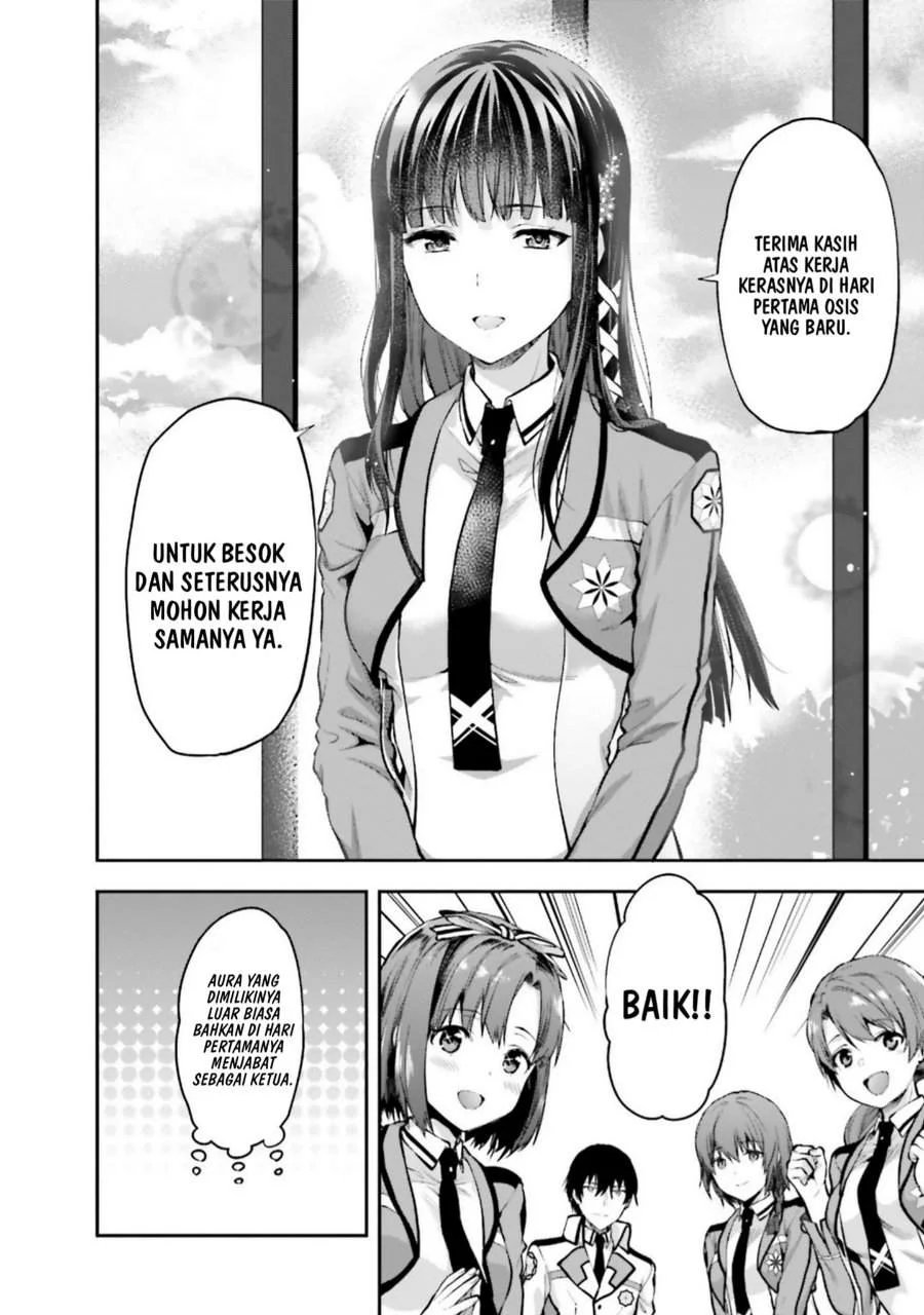 Mahouka Koukou no Rettousei Nama Koto Nairan-hen Chapter 4 Gambar 21